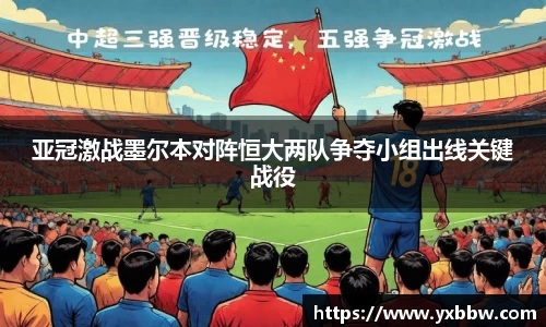 葡萄新京平台