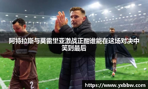 葡萄新京官网