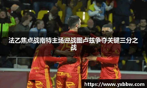葡萄新京平台