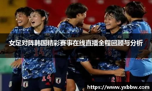 葡萄新京官网