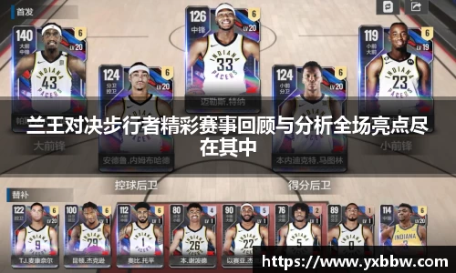k1体育官网