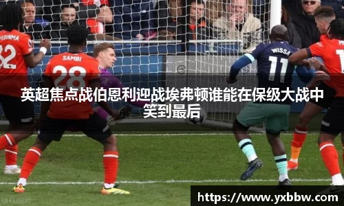 k1体育十年品牌值得信赖