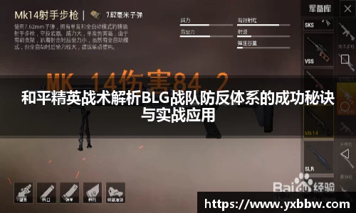 k1体育-十年品牌
