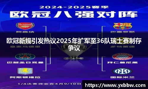 k1体育官网