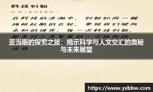 k1体育官网