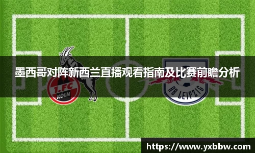 k1体育十年品牌值得信赖