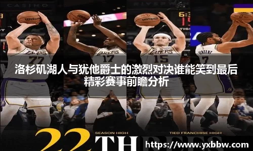 k1体育十年品牌值得信赖